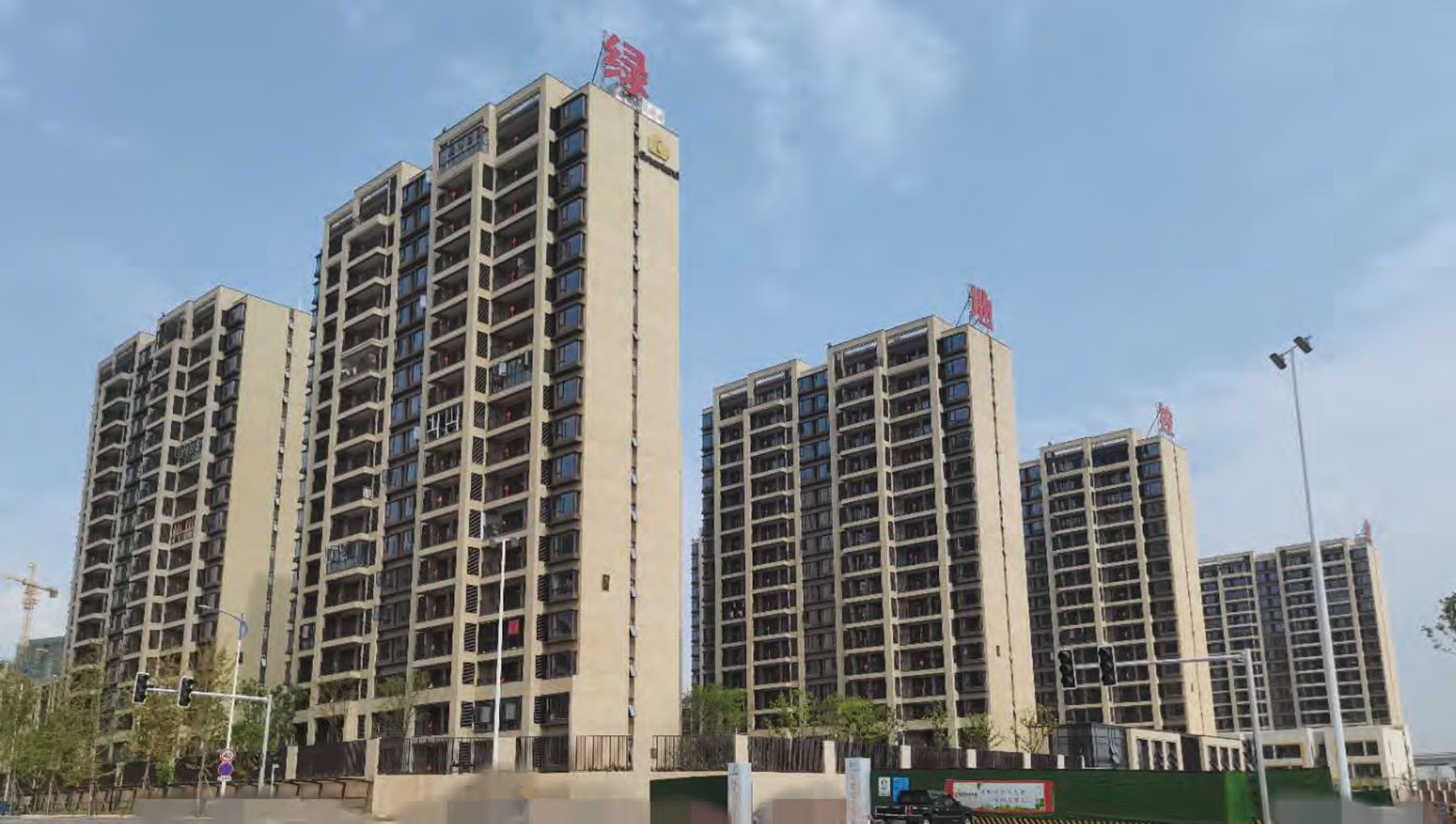 國際博覽城商住小區(qū)三、八期項目